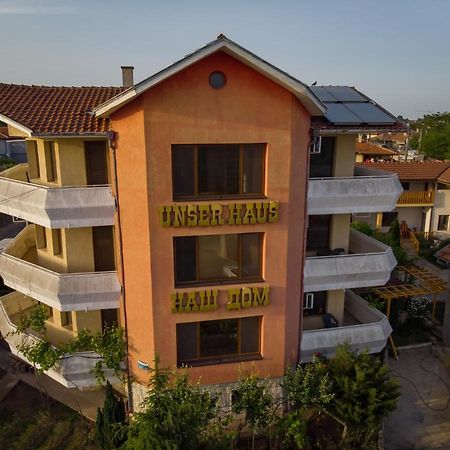 Guest House Nash Dom Kavarna Exterior photo